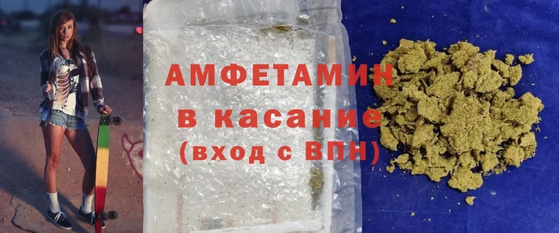 как найти   кракен ссылки  Amphetamine Розовый  Шадринск 